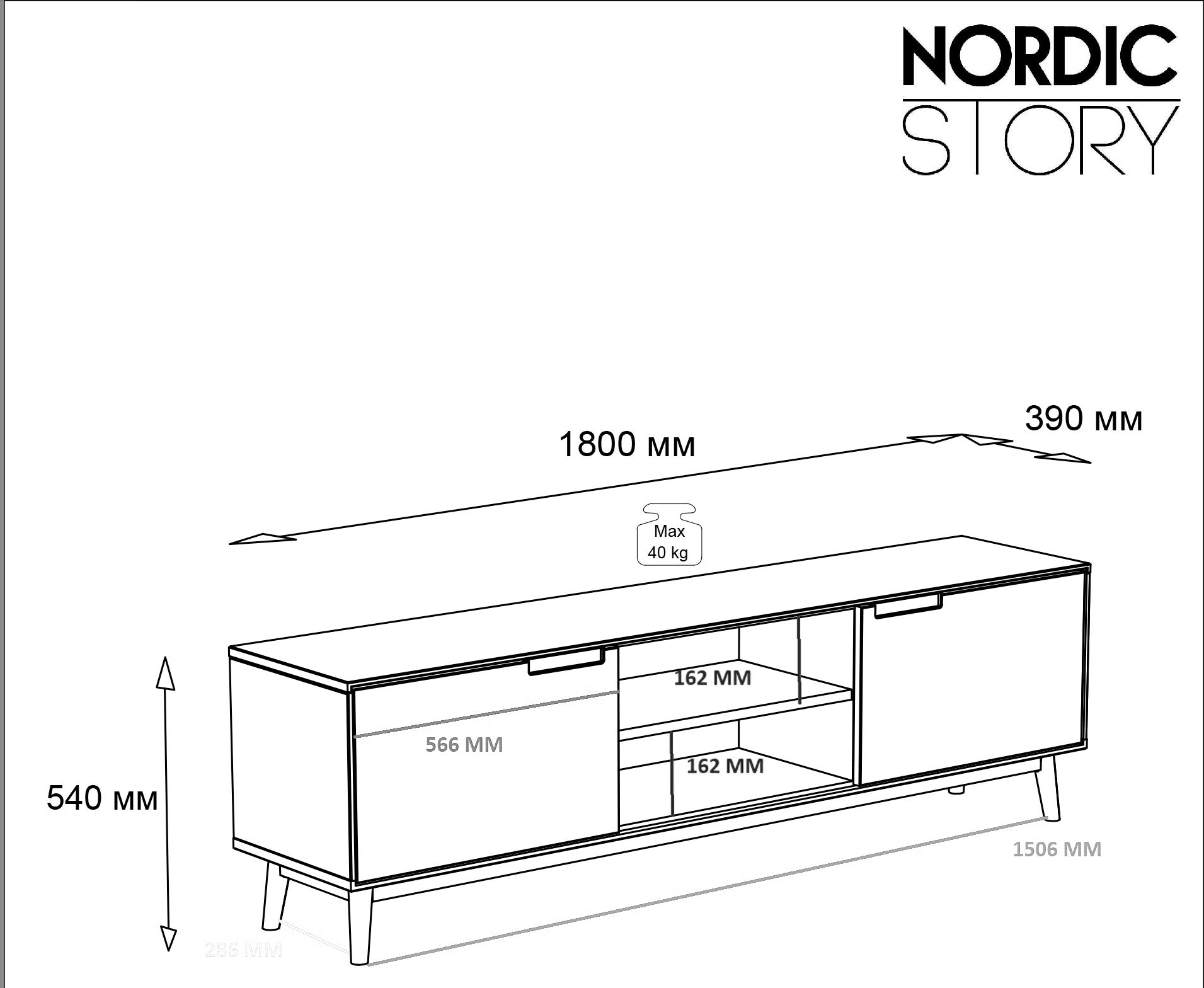 Meuble TV en bois massif de chêne durable style scandinave